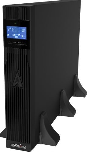 Импульс FT20202 Источник бесперебойного питания ФРИСТАЙЛ 2000, универсальный, русифицированный дисплей, 2 кВА