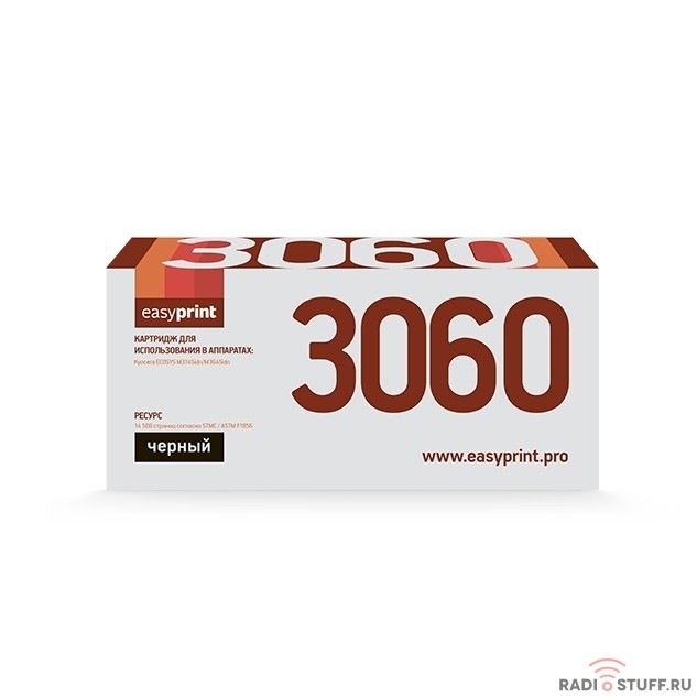 EasyPrint TK-3060 Тонер-картридж (LK-3060) для Kyocera ECOSYS M3145idn/M3645idn (14500стр.) черный, с чипом
